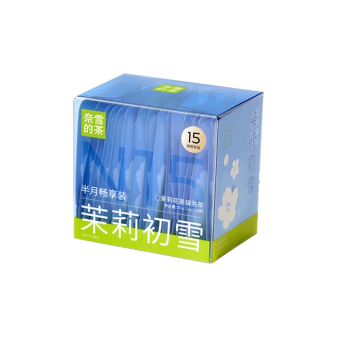 Jasmine Green Tea 30g × 15 Tea Bags