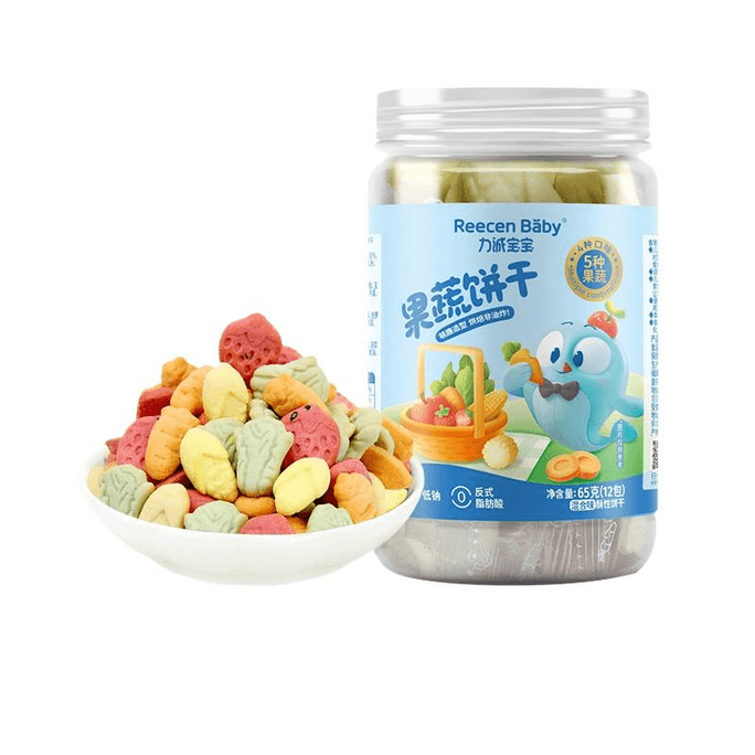 【中国直邮】力诚宝宝果蔬饼干卡通磨牙饼干无添加盐65g*1罐
