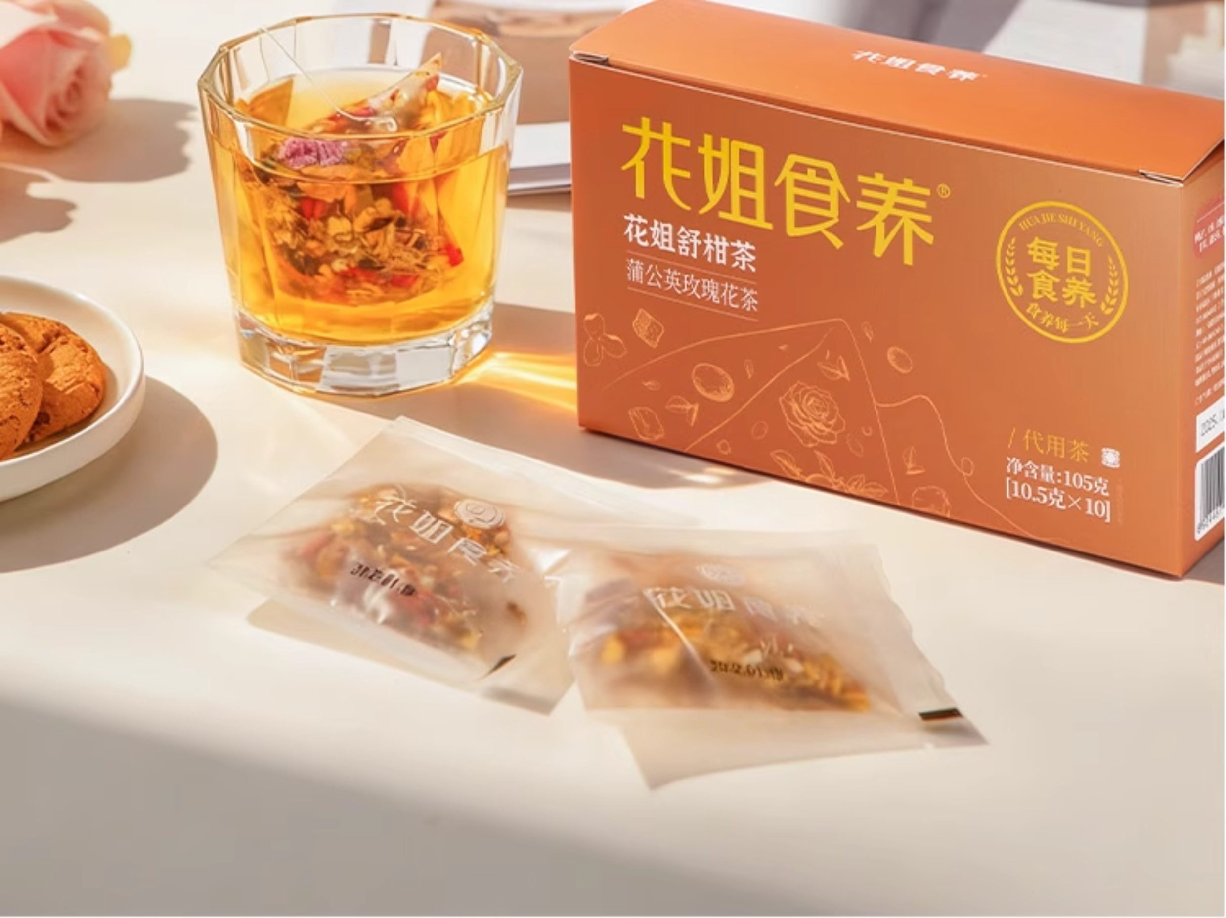 【中國直郵】 花姐食養 舒甘茶 熬夜養生茶包蒲公英紅棗茯苓舒柑茶 10.5g*10袋/盒