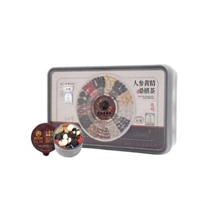 Ginseng Yellow Essence Mulberry Tea Mulberry Head Aconitum Raspberry Five Black Tea 700g/ box
