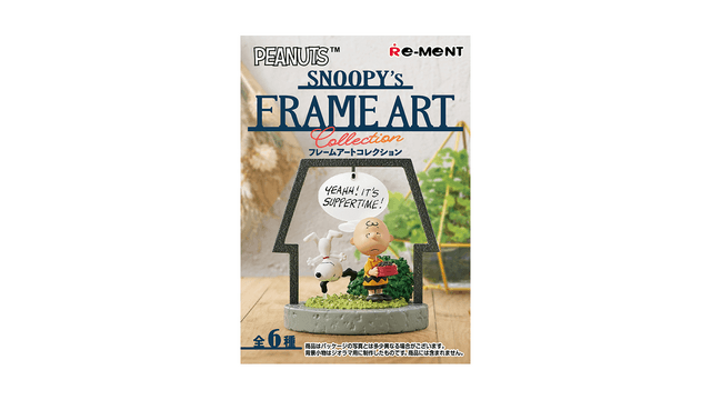Snoopy Decorative Frame Art Series Blind Box Figurine 6 styles one