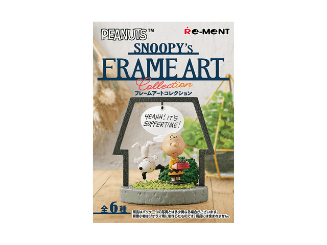 Snoopy Decorative Frame Art Series Blind Box Figurine 6 styles one