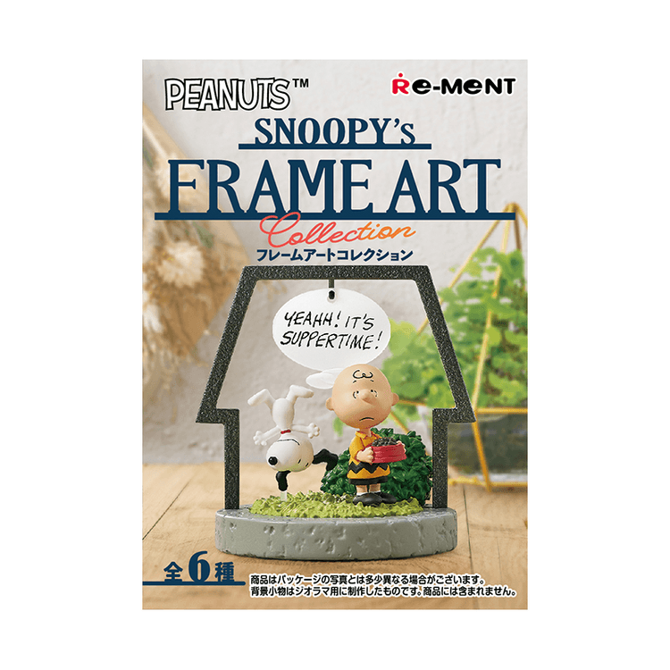 Snoopy Decorative Frame Art Series Blind Box Figurine 6 styles one