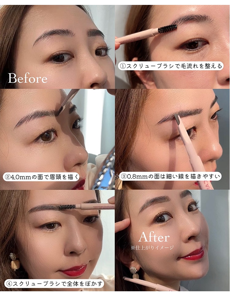 【日本直郵】 日本 CANMAKE 井田 砍刀眉筆 極薄 旋轉式 雙頭眉筆 自然立體 毛流感 01 自然棕 1支