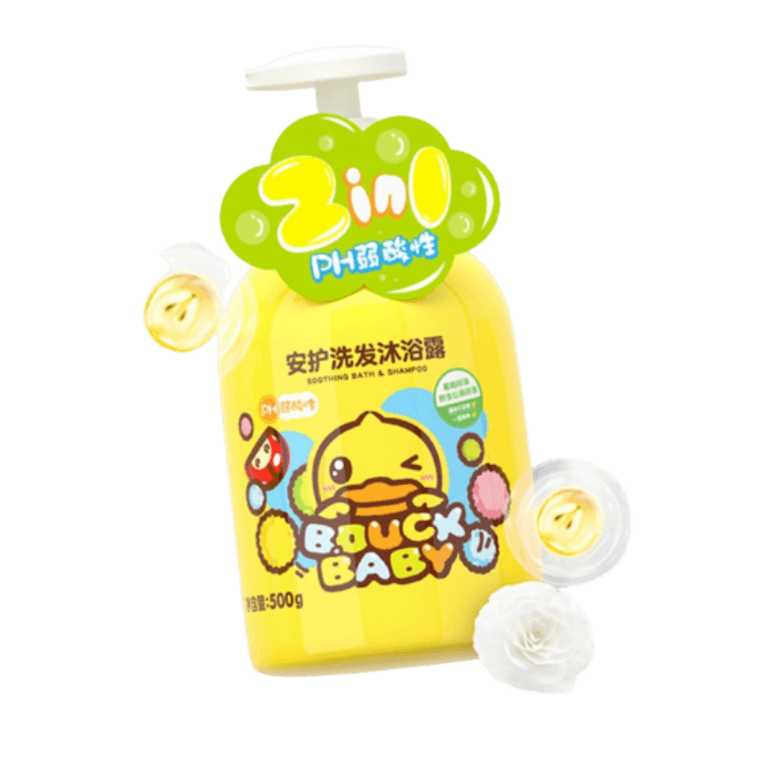 【中国直邮】小黄鸭 婴幼儿童宝宝温和清洁洗发沐浴露 500g
