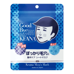 日本 ISHIZAWA LABS 石泽研究所 毛穴抚子 大米男士面膜 保湿补水 收缩毛孔 10片