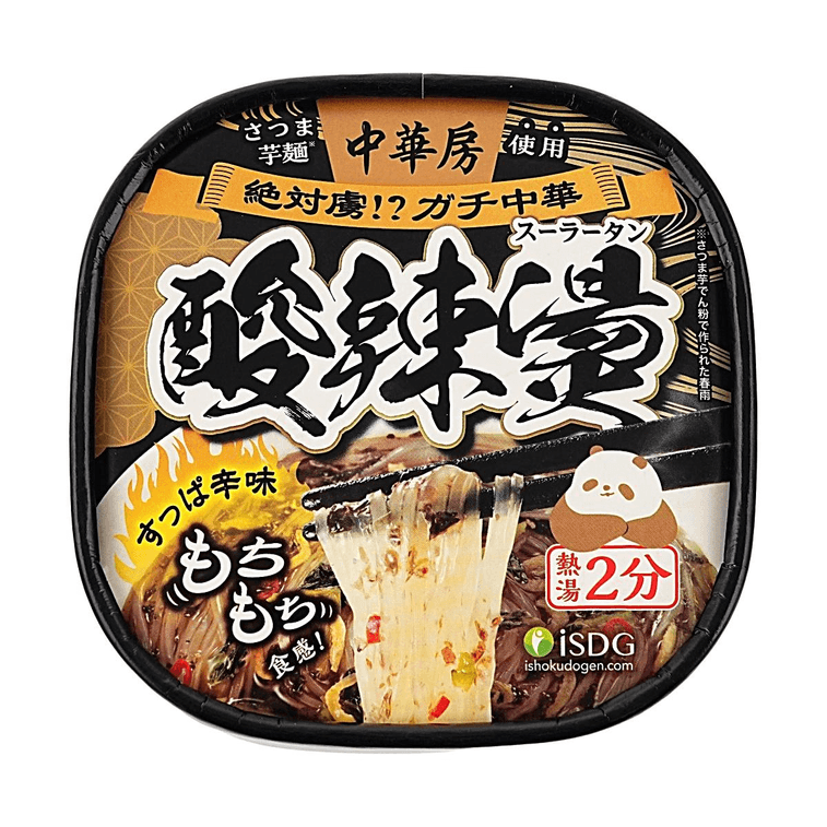 中華房 酸辣燙 スーラータン，2.68盎司【非油炸红薯粉】【Q弹口感】【酸辣】 8