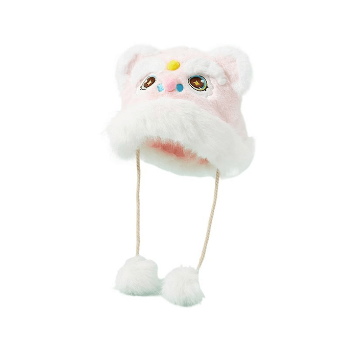 New Year pink lion dance plush hat, new Chinese style, festive and fun clothing accessory 54-48cm