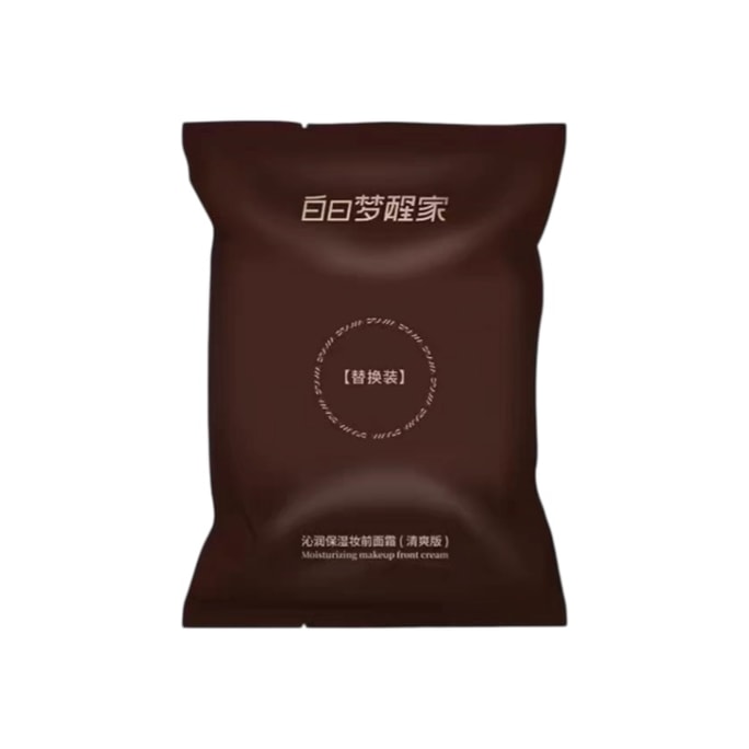 YAMIのスティックプライマークリーム（リフレッシング版詰め替え用）30g。2-in-1保湿プライマーで、敏感肌にも優しい保湿処方。ファンデーションのよれを防ぎます。