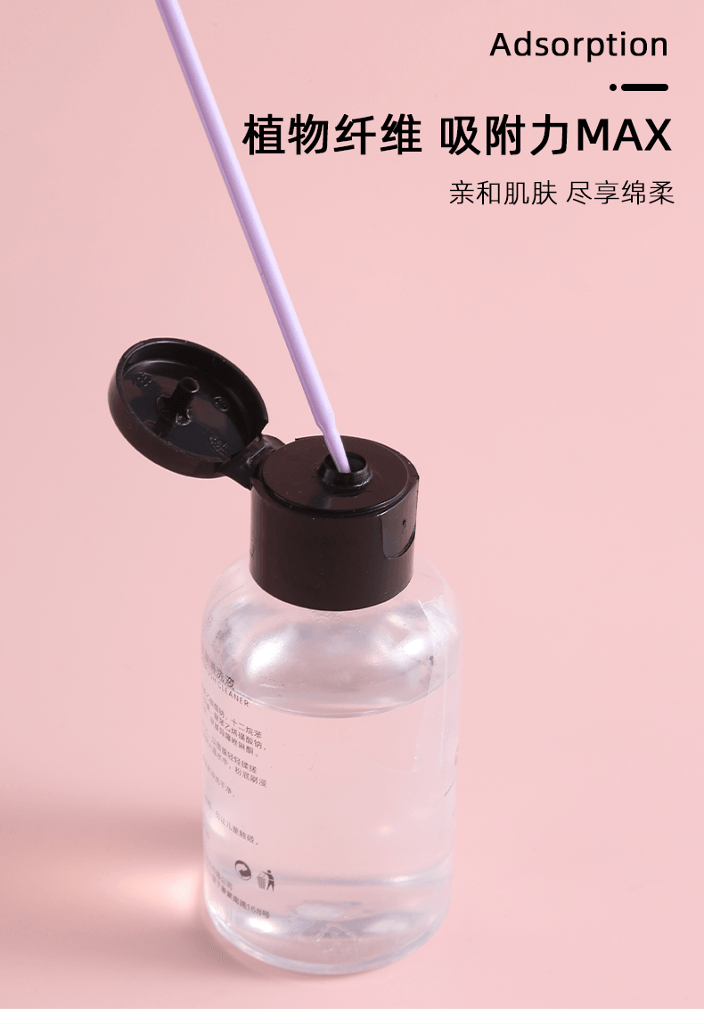 Stainless steel extraction spoon 1 cotton swab 100 pieces * 1 set gift extraction spoon storage box