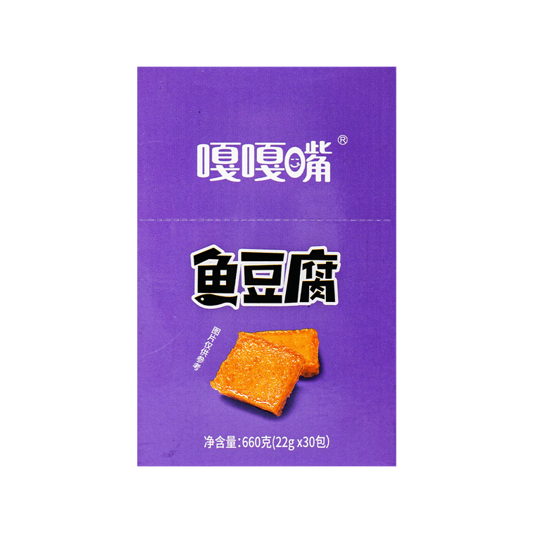 Surimi Fish Tofu - BBQ Flavor, 30 Piece* 0.77 oz 8