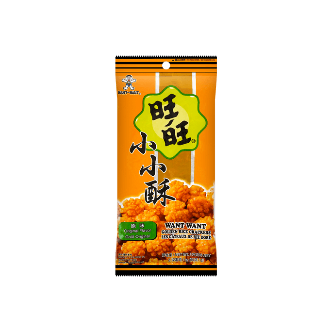 台湾旺旺 田园稻香自然主张 小小酥 原味 60g 不同包装随机发【童年回忆】