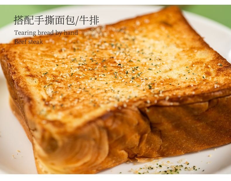 Parsley Garlic Salt Compound Solid Seasoning, Light Boiled Vegetables, Sea Salt Granules, Parsley Garlic Powder, Zero Fat, 110g*1 Bottle