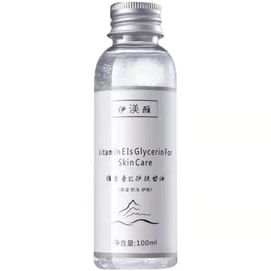 Vitamin E Skin Care Glycerin Moisturizing Moisturizing Brightening And Moisturizing Skin 100Ml/ Bottle