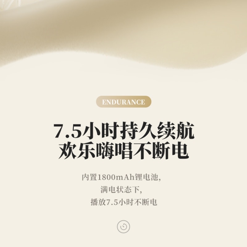 【中国直邮】 亲太太 全民k歌M5蓝牙话筒音响一体麦克风家用唱歌家庭KTV 茉莉白一个装