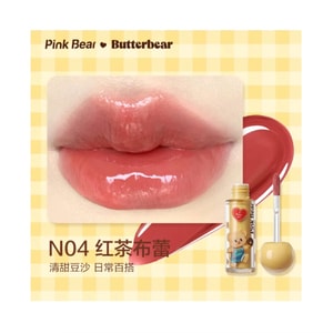 皮可熊X黄油小熊联名 有色唇蜜N04红茶布蕾 温柔清甜 SPA级润养 精华级护唇