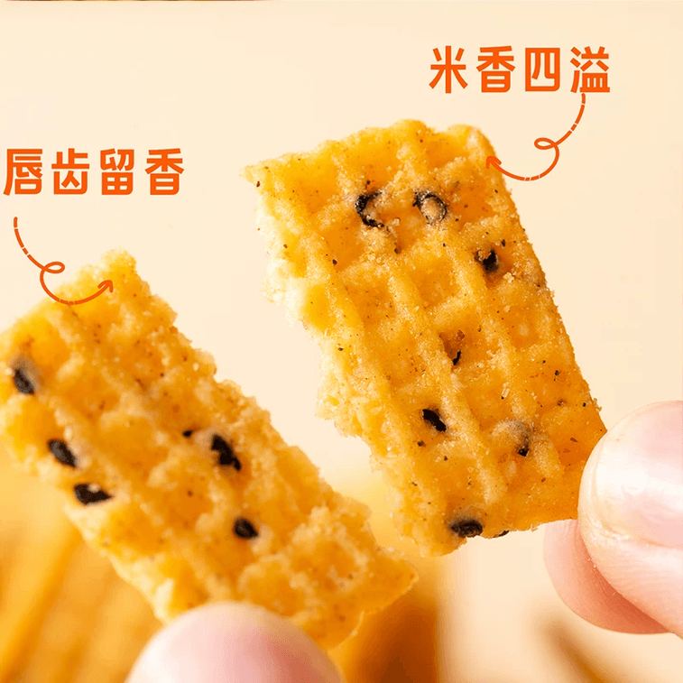 Rice Crust Snack Crispy Chips Casual Snack Popular Internet Snack Office Snack for Watching Shows Delicious Steak Flavor [60g*4 Bags] 4