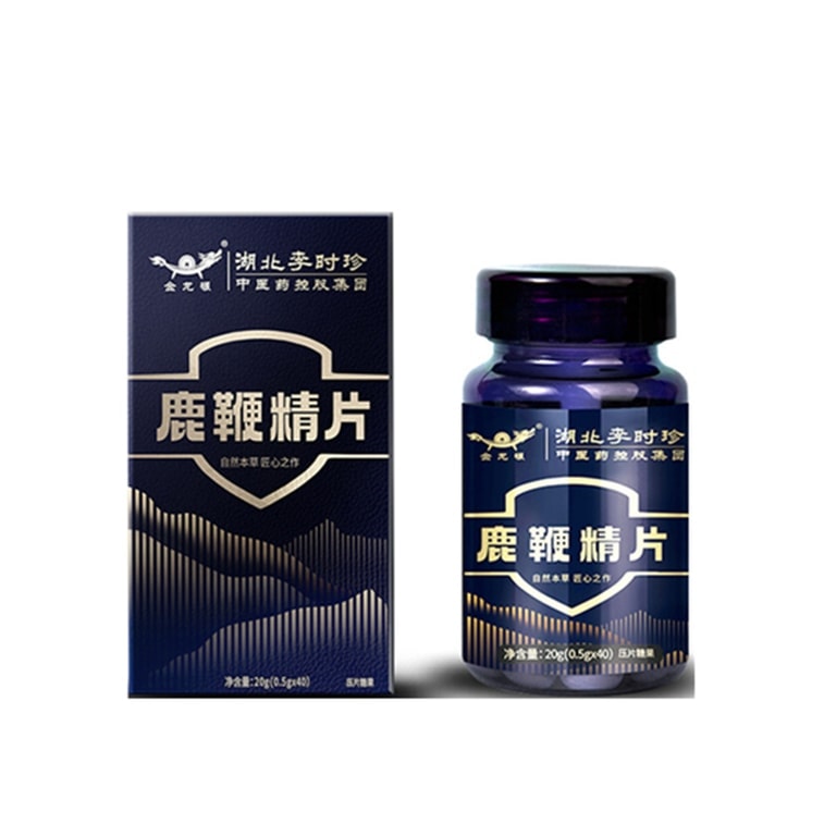 【中国直邮】 湖北李时珍 成人本草鹿鞭精片 男用保健品 20g(0.5gx40)