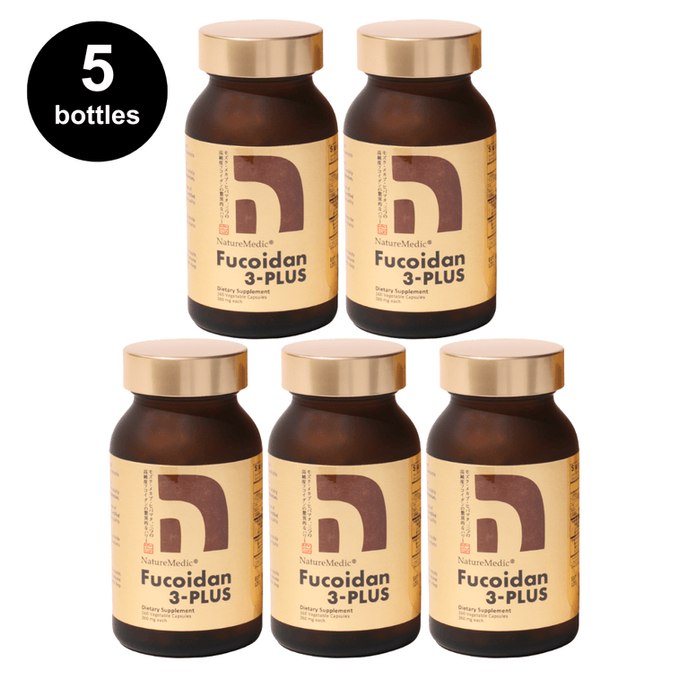 日本 自然醣 褐藻糖胶3-PLUS 5瓶 每瓶160颗 三重褐藻糖胶配方 唯一含有巴西蘑菇萃取物和益生菌的免疫支持 天然免疫支持 调节肠道菌群 增强防护力 3