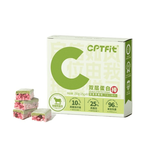 【中国直邮】康比特 C位蛋白棒轻青茶果味饱腹代餐能量棒乳清低无0蔗糖脂健身营养抗饿零食 150g*1盒