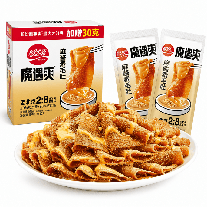 盼盼 魔遇爽麻酱素毛肚麻酱味零食休闲小吃 210g 【脆爽有嚼劲 地道老北京芝麻酱】【口感劲道脆爽】