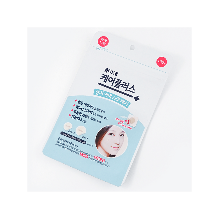 케어플러스 상처커버 스팟패치, 102매 9