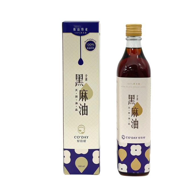 [台灣直郵]梅山茶油 黑麻油 500ml-限購3罐