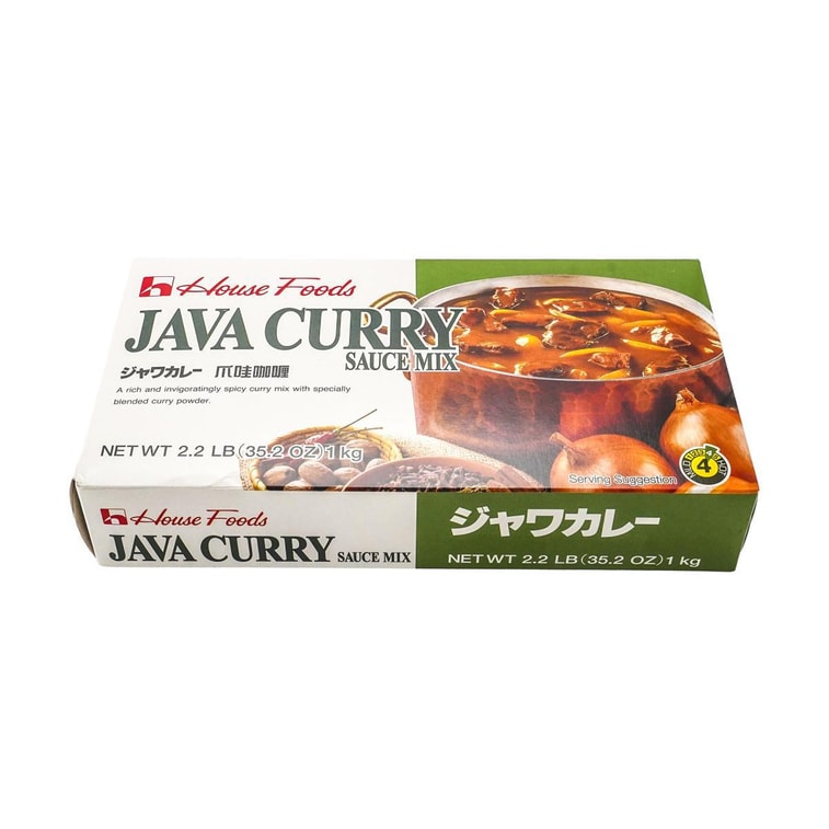 Java Curry, Kokei 35.2 oz 3