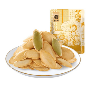 【中国直邮】 华味亨 新疆美人甲南瓜子 椒盐味 颗颗饱满 壳薄易剥 咸香焦脆 大颗粒南瓜籽 坚果炒货零食 休闲宅家下午茶 250g 1袋