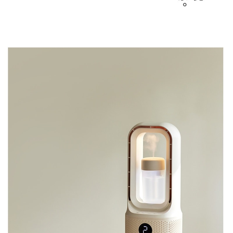 【中国直邮】 OLAYKS 无叶风扇家用桌面小型台式摇头电风扇加湿 陶白色-带香薰盒+加湿器 一个装