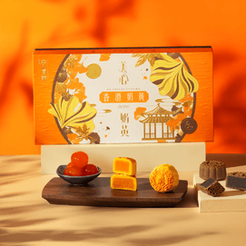 Creamy Custard Mooncake Gift Box 12.7oz Short Shelf Life【Mid-Autumn Festival Mooncakes】