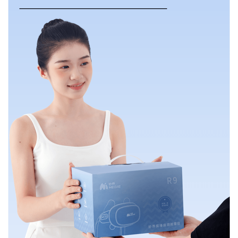 【中国直邮】 妙界 R9揉捶肩颈按摩仪艾灸碳热敷捶腰背部颈椎按摩器 陨石灰 一个装