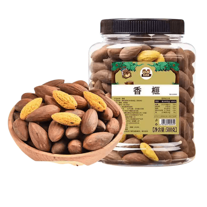 Nut Snack, Dried Fruit Specialty, Roasted Goods, Great For New Year, Casual Snack 500g*1 Tin