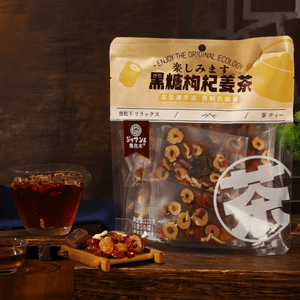 BROWN SUGAR LONGAN RED DATES Goji Berry GINGER TEA 120Gx10packets