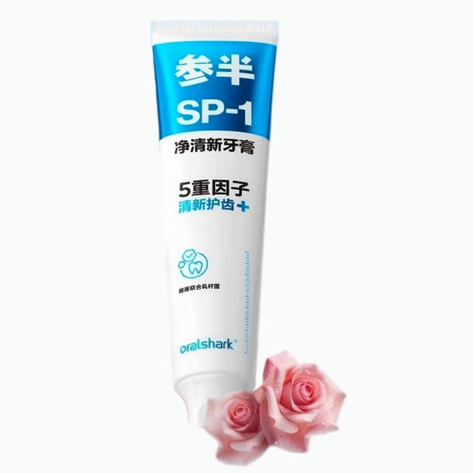 Pâte dentifrice à moitié pour adultes, haleine fraîche, réduit la mauvaise haleine, élimine les taches dentaires, saveur thé à la rose, 180g