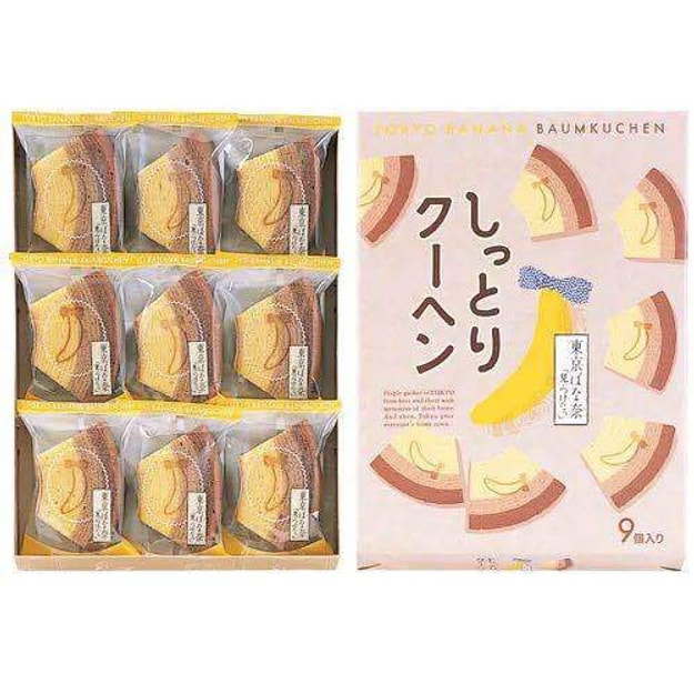 Tokyo Banana Baumkuchen Cake 9 Pieces Yamibuycom