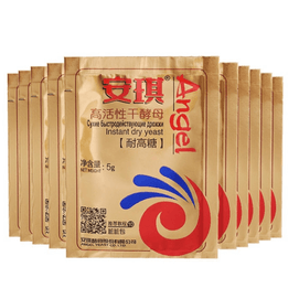 High sugar resistant yeast powder household bread yeast baking ingredients small packaging 5g * 10 bags