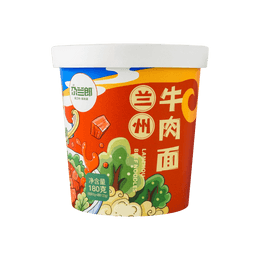 Lanzhou Beef Noodles - Instant Cup Noodles, 6.34oz