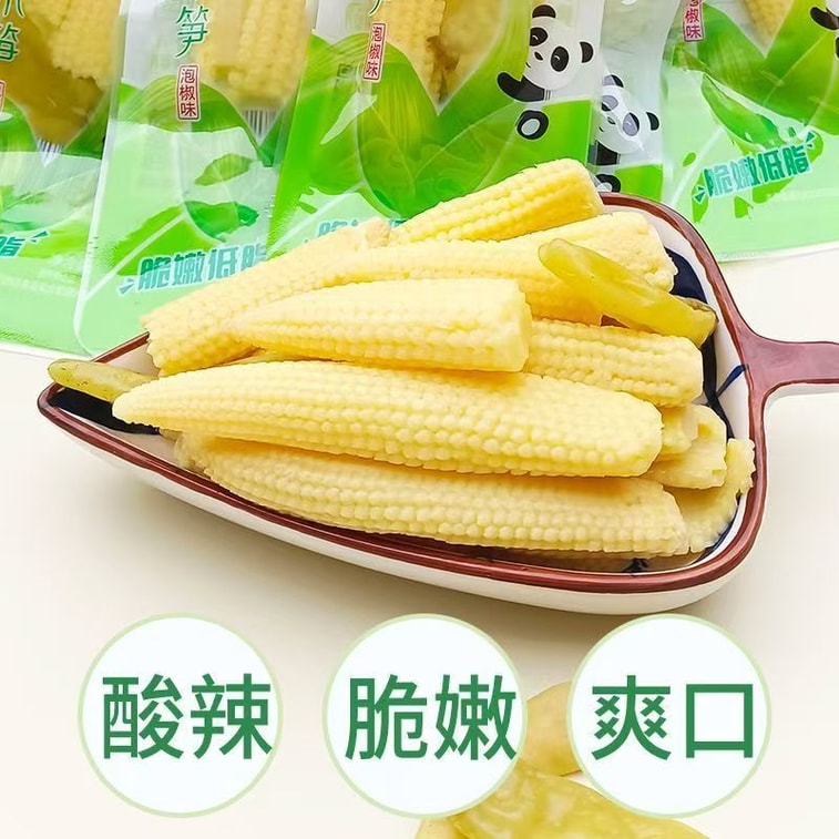 【中國直郵】 吉食管 泡椒味玉米筍小包裝玉米芯休閒解饞小零食開袋即食24g*2包 4