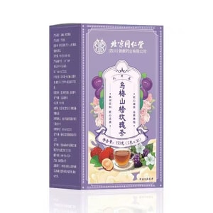 北京同仁堂梅サンザシバラ茶は、サンザシ、蓮の葉、桑の実、オレンジの皮を配合した健康茶です。新陳代謝を促進します。150g×30袋入り。飲んで健康的な肌を手に入れましょう。オフィスにビューティーサロンを！