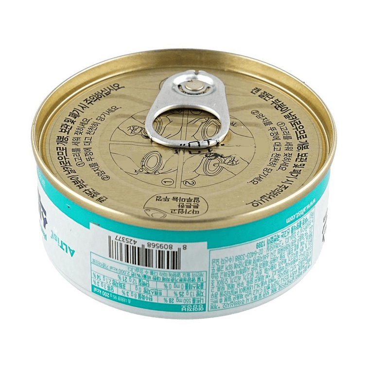 Plant-based Tuna, Original, 3.35 oz 【Vegetarian】 4