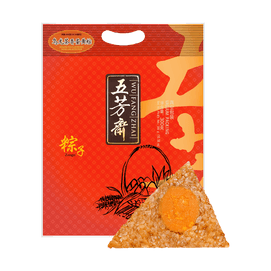 Zongzi Rice Dumplings with Oolong Tea and Egg Yolk 10.58oz