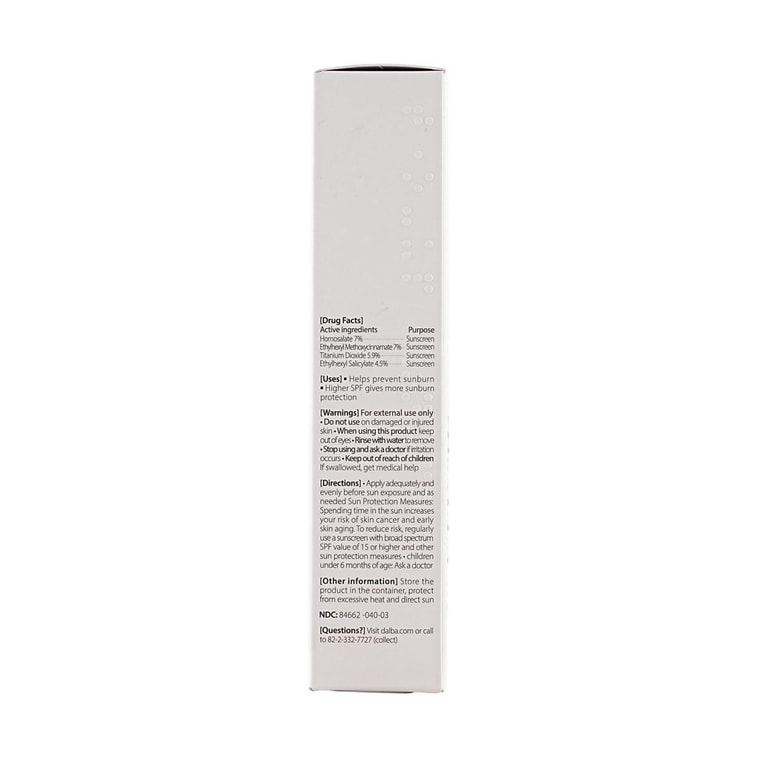 UV 에센스 워터풀+ 선크림, 핑크 톤업 선크림, SPF50+, 47ml - 비건, 수분 공급 (미국 버전) 10