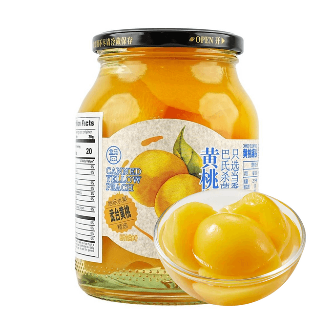 盒馬 黃桃罐頭 728g【大塊水果罐頭】【蛋糕點心烘焙原料】
