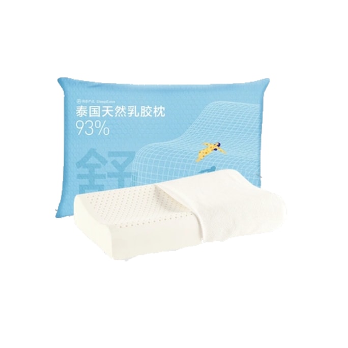 【中国直送】NetEaseが厳選したタイ製93％天然ラテックスウェーブ枕でストレスを軽減し、ぐっすり眠れるオリジナル輸入品SleepEaseレギュラースタイル1パック。
