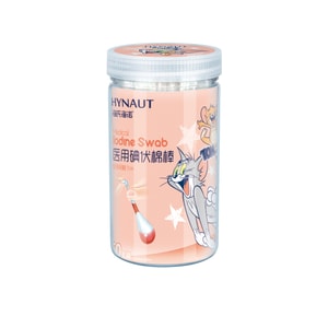 海氏海诺 医用碘伏棉棒(60支/瓶) 皮肤伤口杀菌消毒 家中常备 一次一支 温和不刺激 液体量足