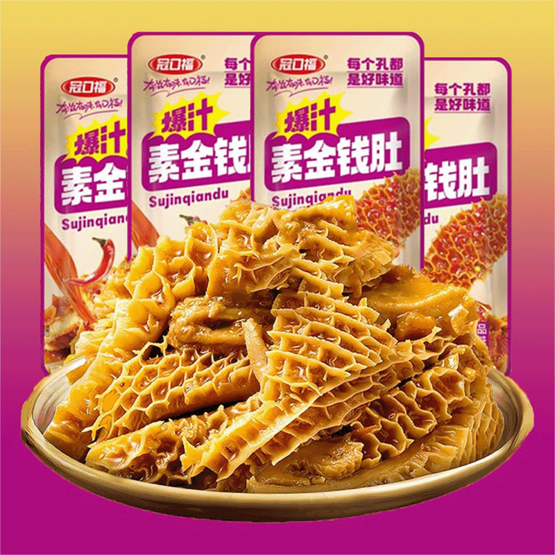 (全新口味麻小還原)冠口福 爆汁素金錢肚 香辣小龍蝦口味 16g*20包一盒裝