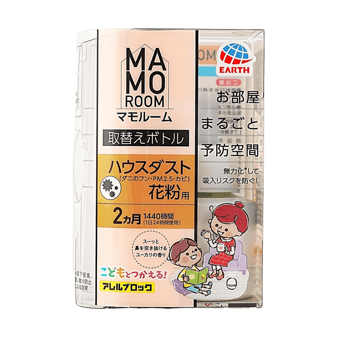 Mamoroom Indoor Dust & Pollen Protection 2-Month Refill 1pc