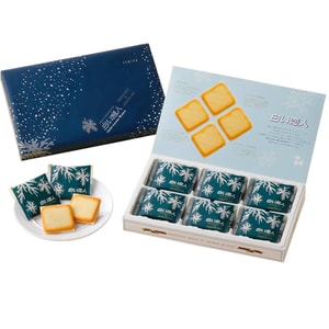ISHIYA SHIROI KOIBITO White Lover White Chocolate Cookies 18pcs