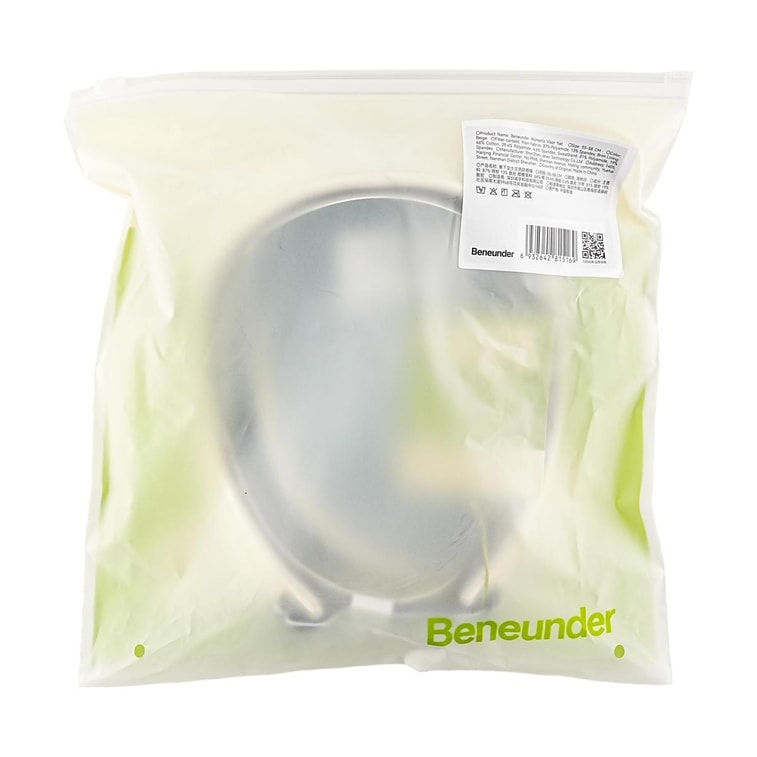 【亞米獨家】BENEUNDER蕉下 女士貝殼防曬帽 夏季遮陽帽空頂防曬帽防紫外線 高嶺白55-58cm 7